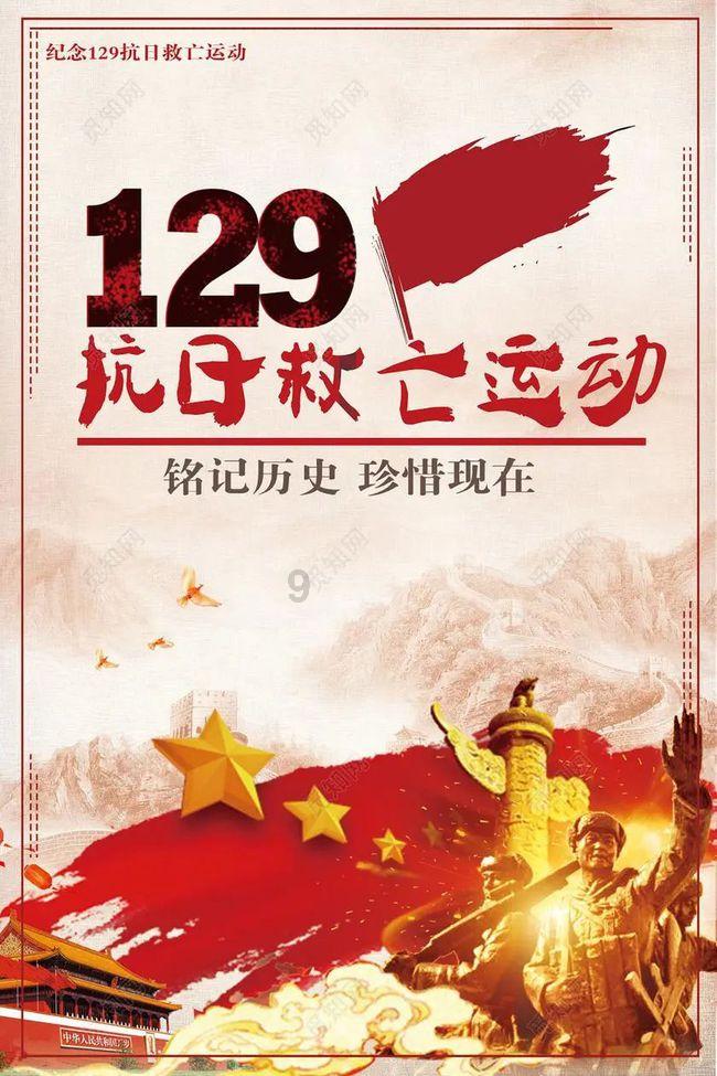 易币付游戏画面