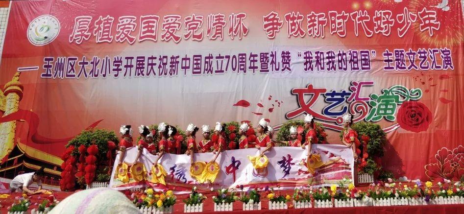自由勇士历险记3