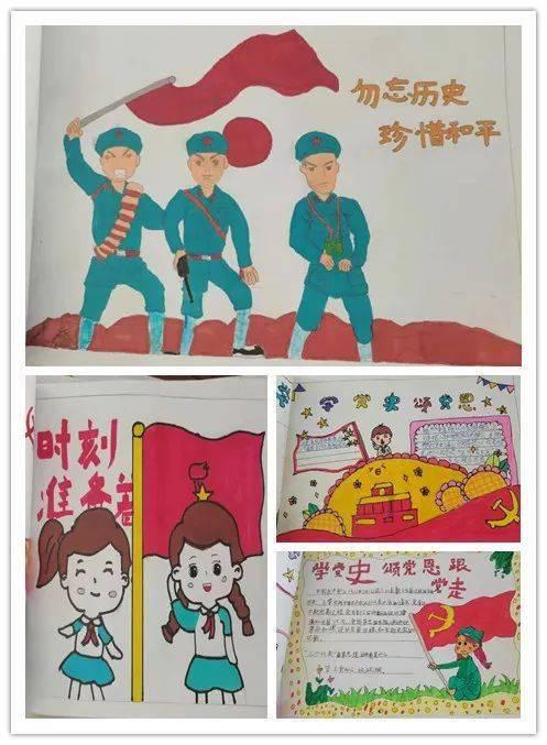 拼图合集