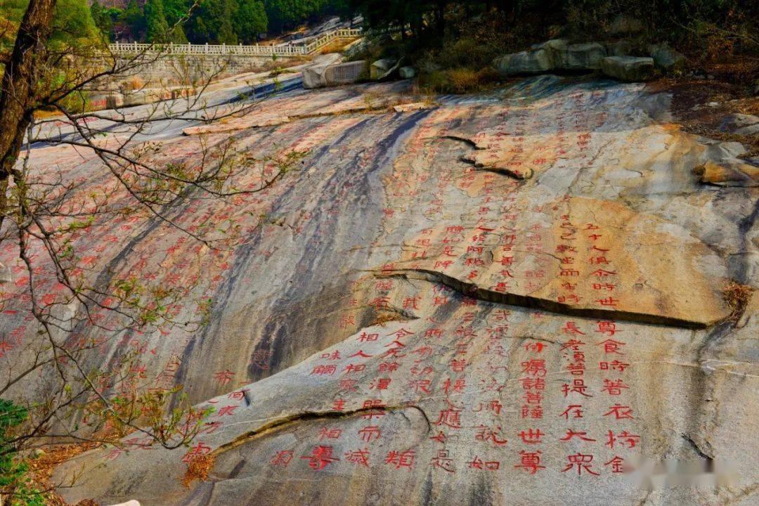 易币付游戏画面